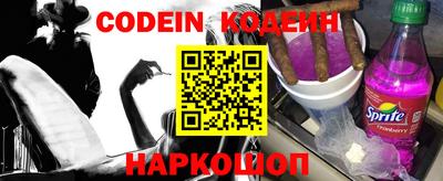 герыч Канаш