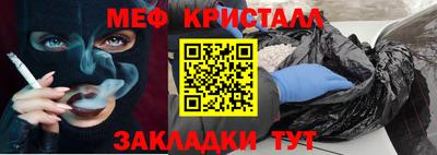 кокаин Кандалакша