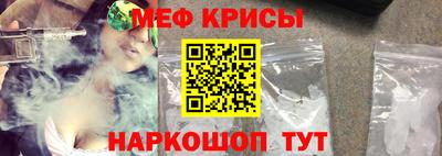твердый Камышлов