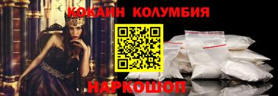 герыч Канаш