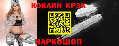 герыч Канаш