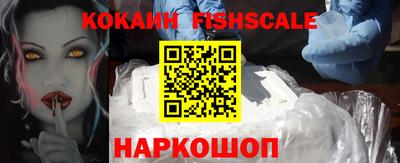 герыч Канаш