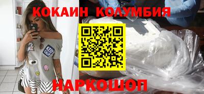 герыч Канаш