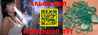 герыч Канаш