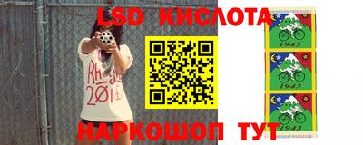 кокаин Кандалакша