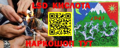 кокаин Кандалакша