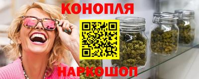 герыч Канаш