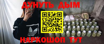 герыч Канаш