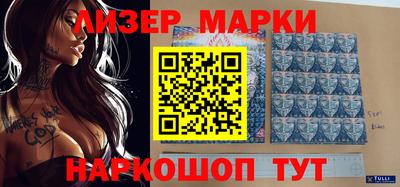 твердый Камышлов