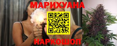 кокаин Кандалакша