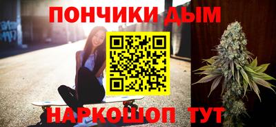 кокаин Кандалакша