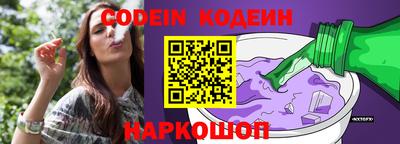 герыч Канаш