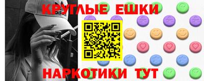 герыч Канаш