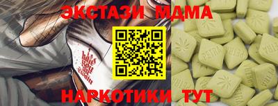 герыч Канаш