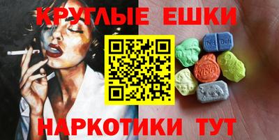 кокаин Кандалакша