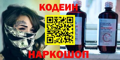 герыч Канаш