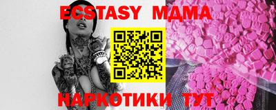 кокаин Кандалакша