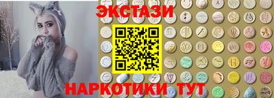 кокаин Кандалакша