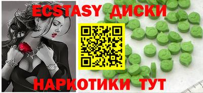 кокаин Кандалакша