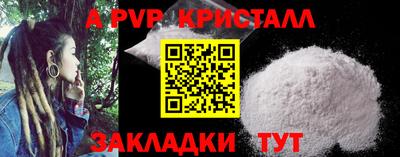 твердый Камышлов