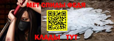 кокаин Кандалакша