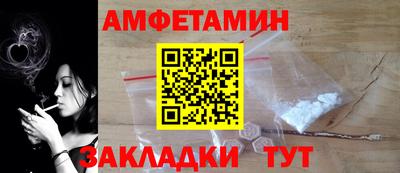 кокаин Кандалакша