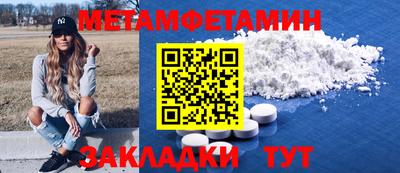 твердый Камышлов