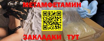 кокаин Кандалакша