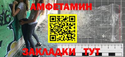 твердый Камышлов