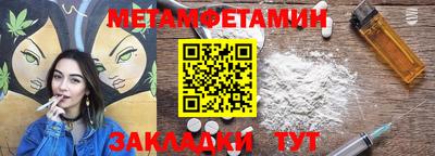 твердый Камышлов