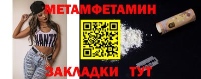 твердый Камышлов