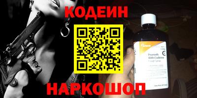 твердый Камышлов