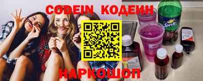 герыч Канаш