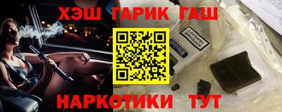 твердый Камышлов