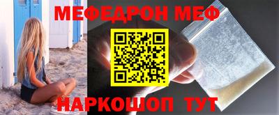 твердый Камышлов