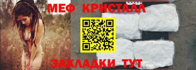 твердый Камышлов