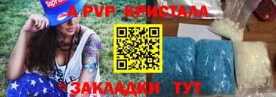 твердый Камышлов
